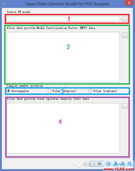 FE-SAFE中PSD振動疲勞介紹fe-Safe學習資料圖片2