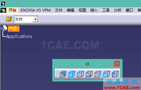 CATIA V5調(diào)教筆記Catia學(xué)習(xí)資料圖片25