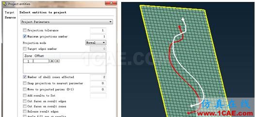 ANSA中MESH面板Projtect命令的應(yīng)用ANSA應(yīng)用技術(shù)圖片9