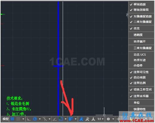 【干貨】CAD/UG培訓(xùn)ug設(shè)計(jì)案例圖片6