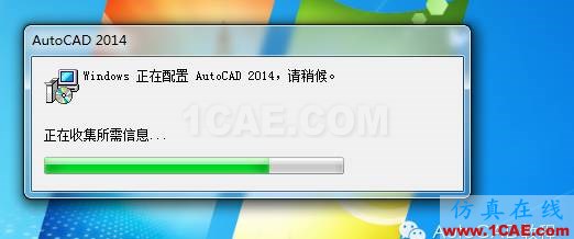 【AutoCAD教程】將AutoCAD恢復(fù)到軟件初始安裝時(shí)默認(rèn)界面的兩種方法AutoCAD學(xué)習(xí)資料圖片10