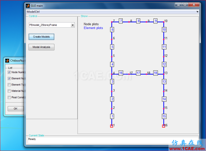 Matlab GUI 技巧(一)-窗口前置