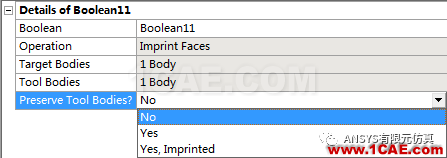 ANSYS Workbench布爾運(yùn)算ansys結(jié)果圖片11