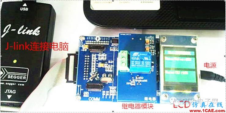 高手教你玩?zhèn)鞲衅飨盗兄^電器的使用ADS電磁學(xué)習(xí)資料圖片8