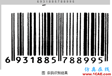 代做畢業(yè)設(shè)計(jì)-MATLAB的條碼、車牌、指紋、圖像識別-QQ572426200