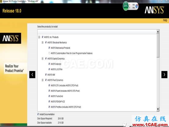 ansys18安裝包下載及安裝教程分享【轉發(fā)】ansys圖片12