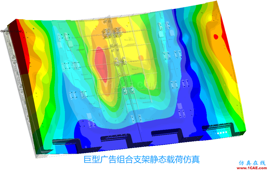 Ansys Workbench培訓(xùn)課程 Ansys培訓(xùn)班 高級Workbench軟件仿真培訓(xùn)班有限元分析圖片1