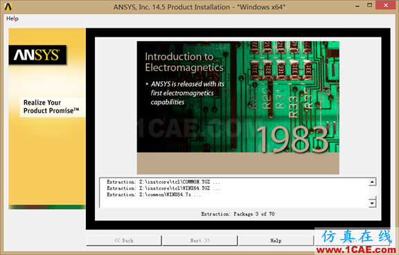 Win8下安裝ANSYS 14.5詳細步驟fluent分析案例圖片15