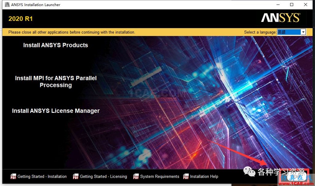 ANSYS 2020 R1最新版本功能和安裝方法【轉(zhuǎn)發(fā)】ansys workbanch圖片19
