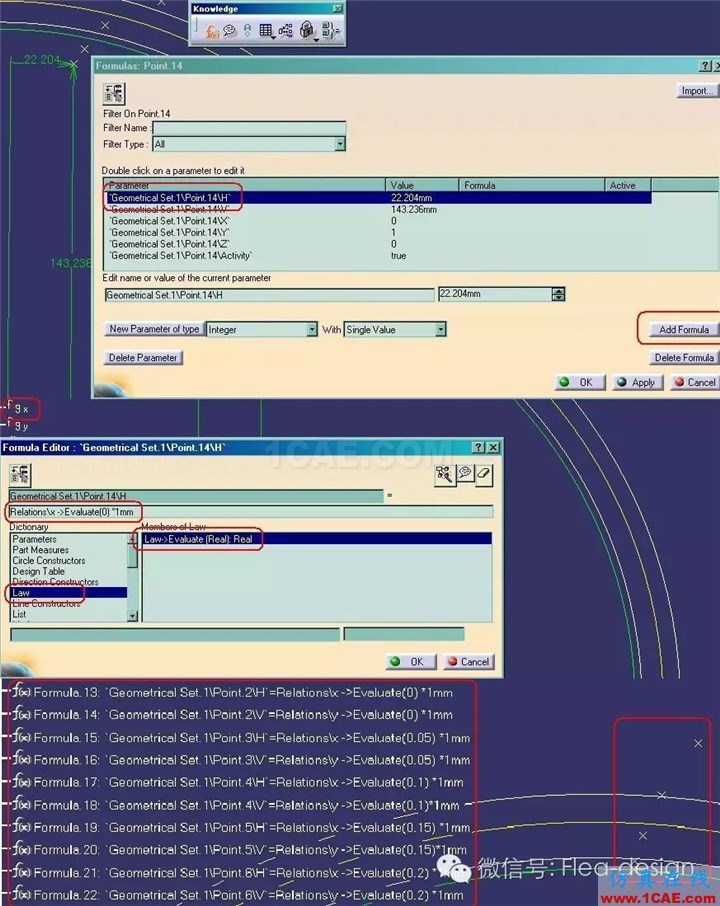 CATIA 軟件技能推送之一 通用齒輪模板的建立Catia學習資料圖片5