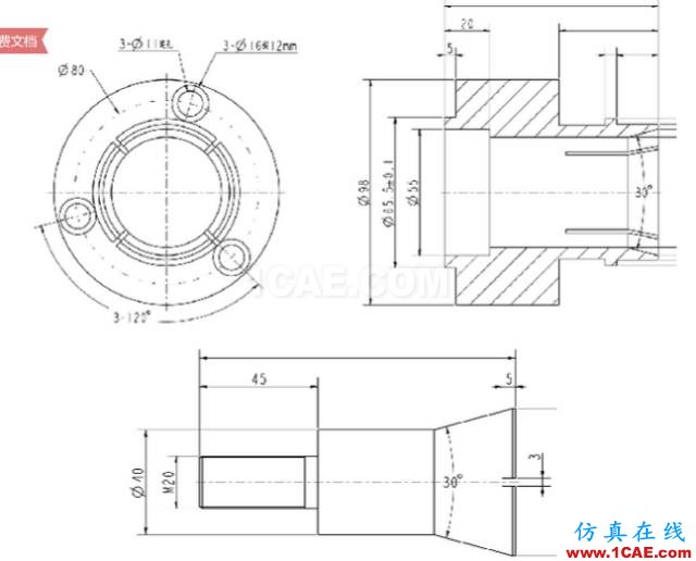 加工精度不穩(wěn)定？那是你不懂特殊工裝夾具，這些設(shè)計要點值得擁有【轉(zhuǎn)發(fā)】機械設(shè)計資料圖片3