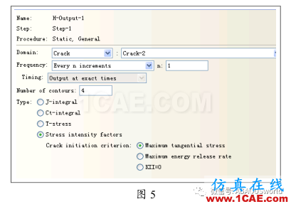 如何使用 ABAQUS 計算應(yīng)力強度因子abaqus有限元圖片10