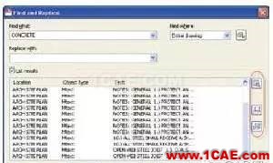 AutoCAD2010教程及操作技巧AutoCAD仿真分析圖片34