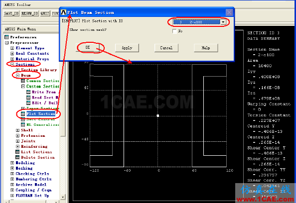 梁?jiǎn)卧脩糇远x截面ansys workbanch圖片9