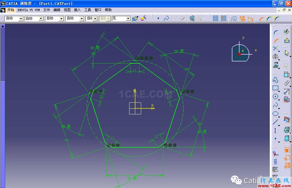 Catia零件建模全過(guò)程詳解Catia應(yīng)用技術(shù)圖片9